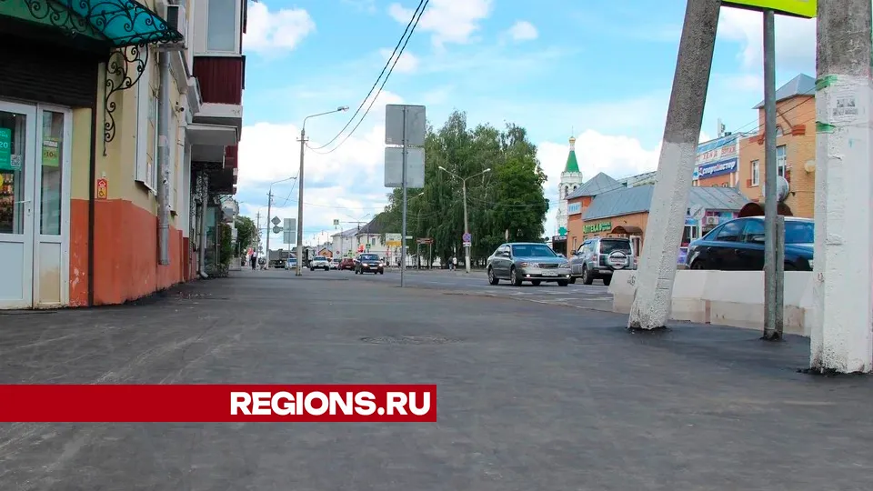 Фото: REGIONS/Василий Тремасов