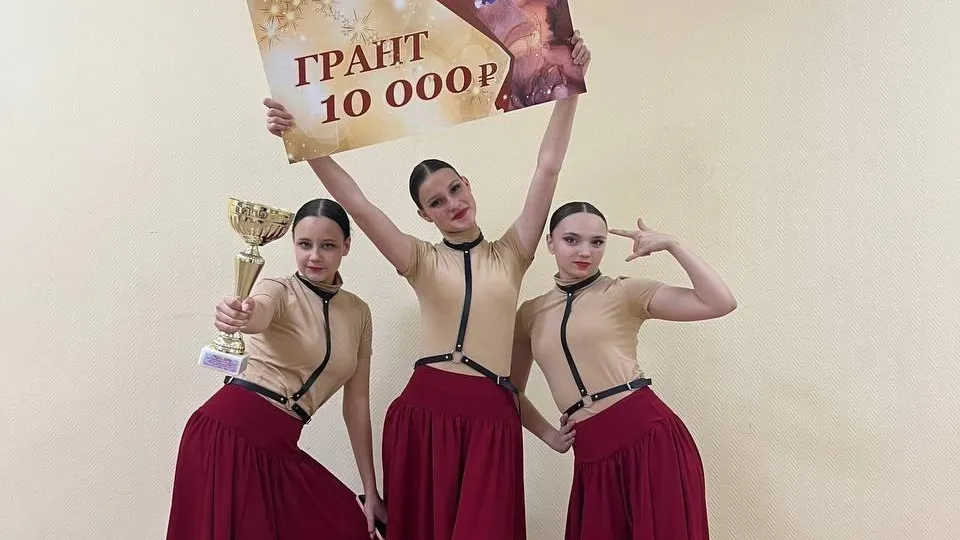 Фото: управление культуры и туризма администрации г.о. Егорьевск