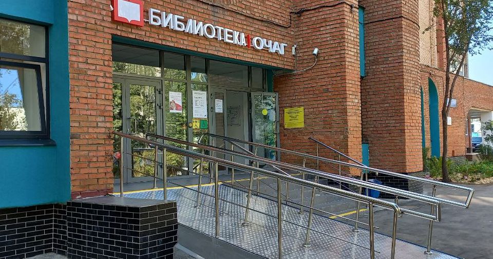 Алмазная мозаика: в библиотеках Электростали открылись выставки - REGIONS.ru