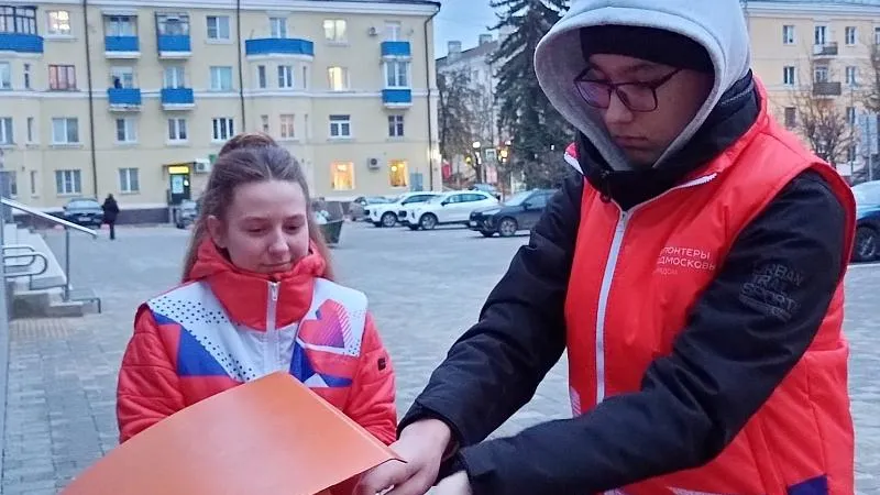 Пресс-служба администрации городского округа Воскресенск