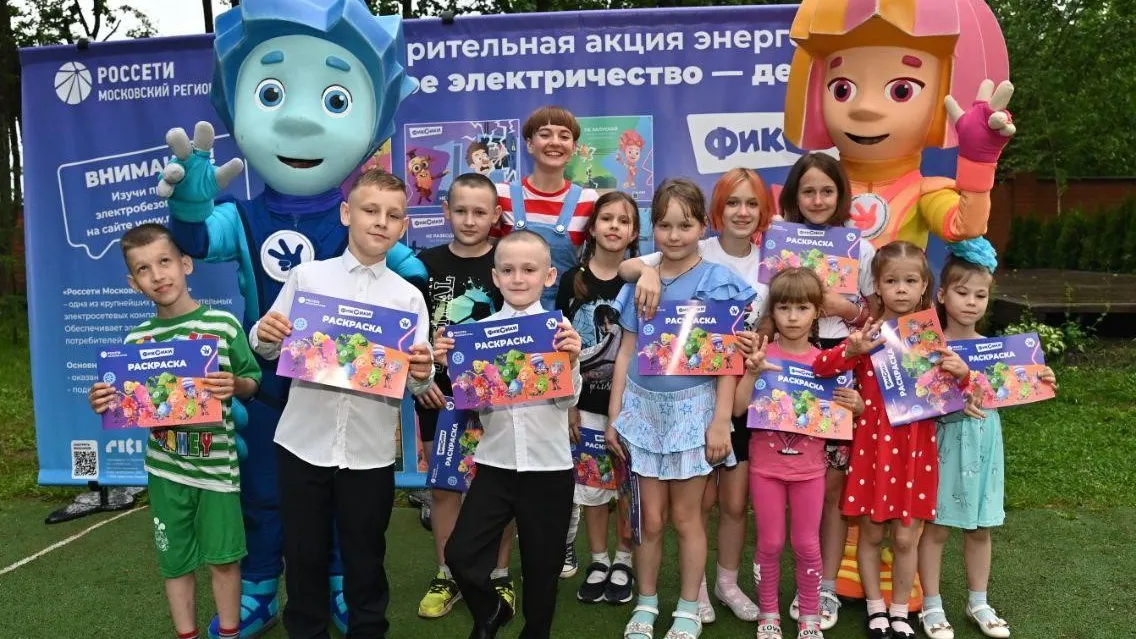 Фото: Россети Московский регион