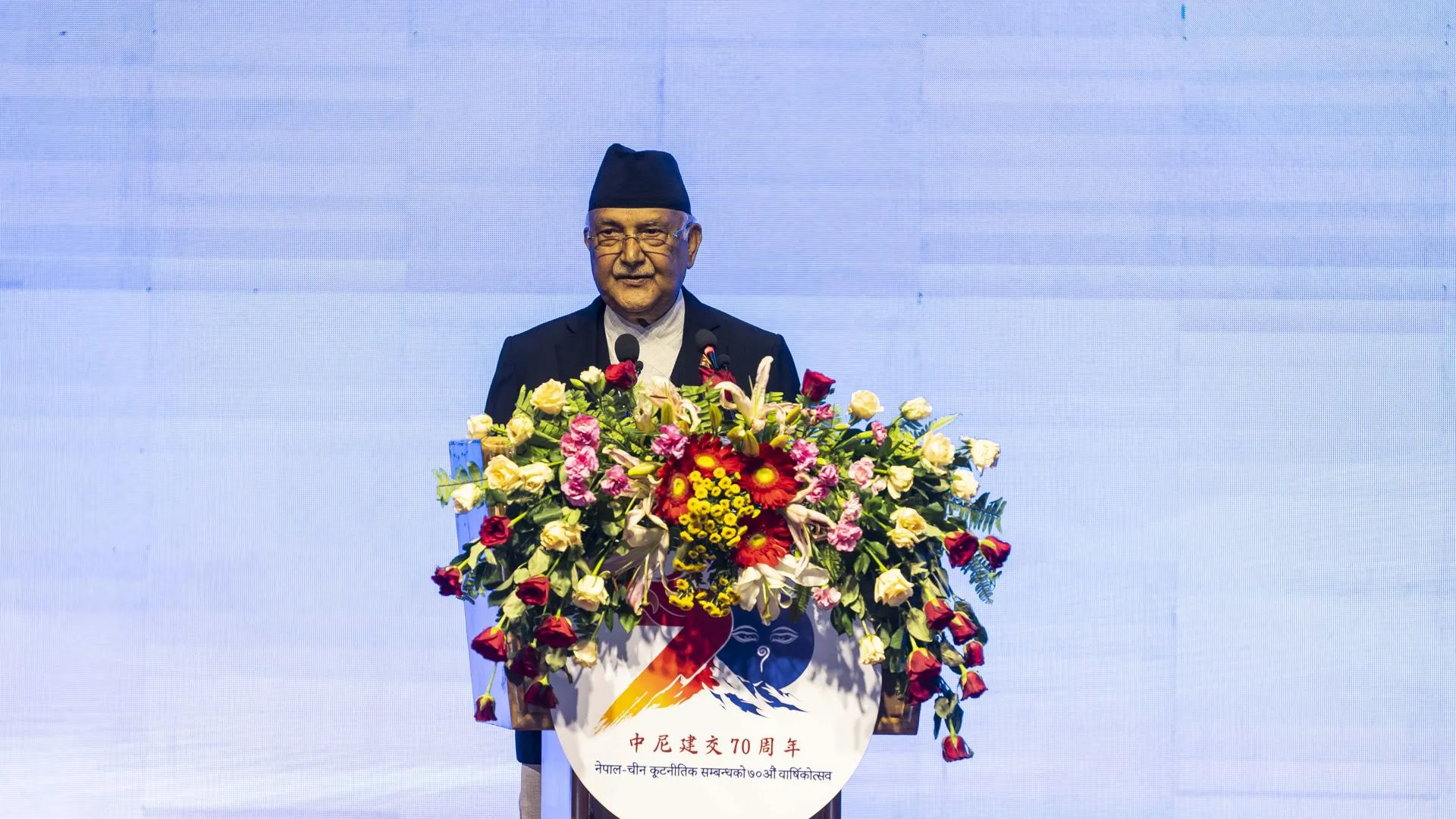 Hari Maharjan