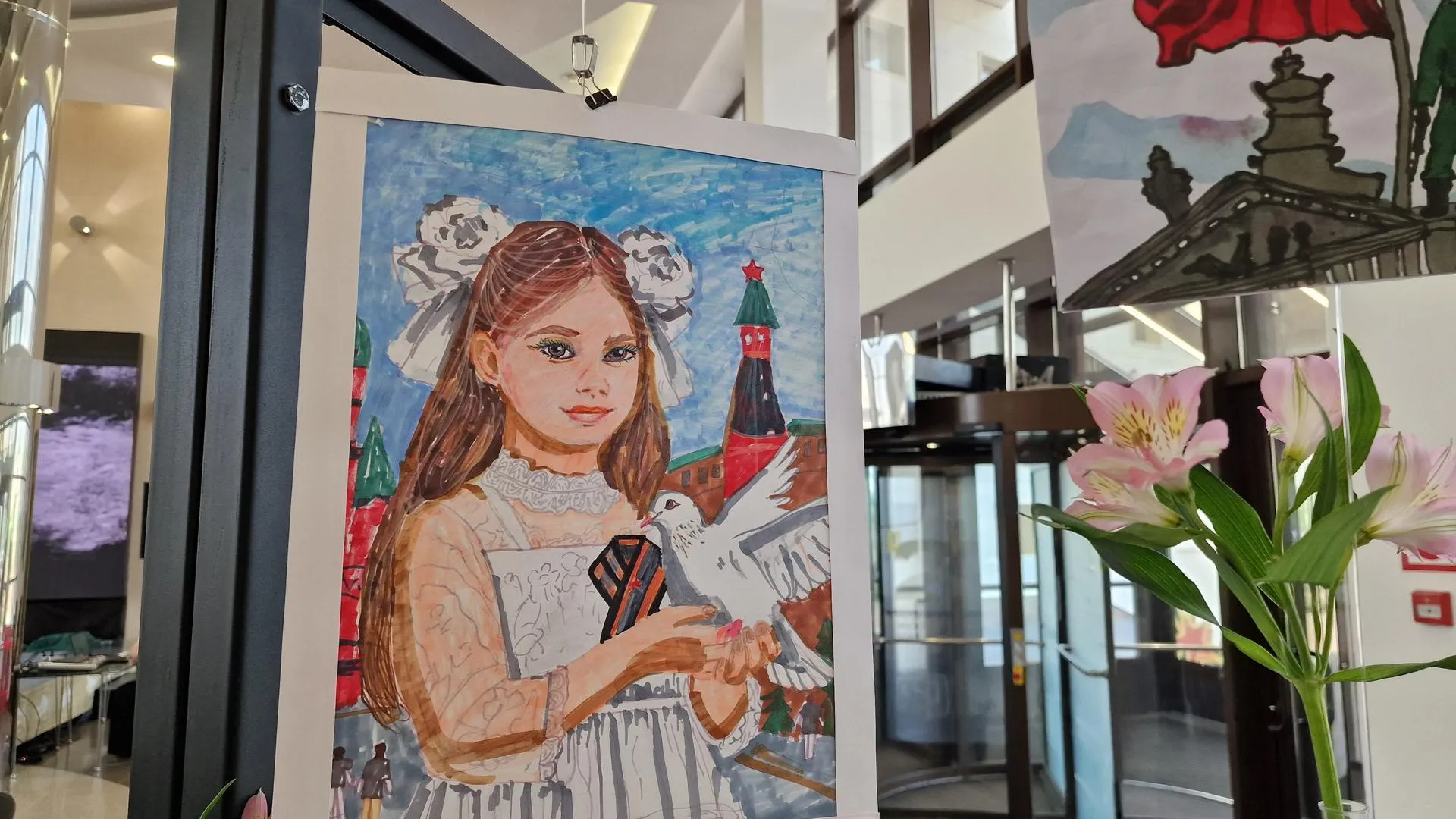 Картинка