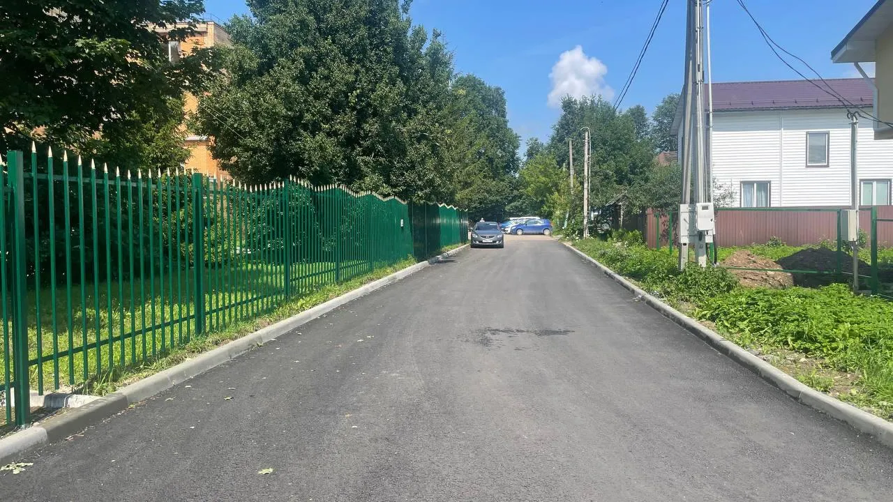 Фото: пресс-служба Администрации Рузского м.о.