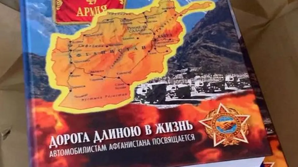 Картинка