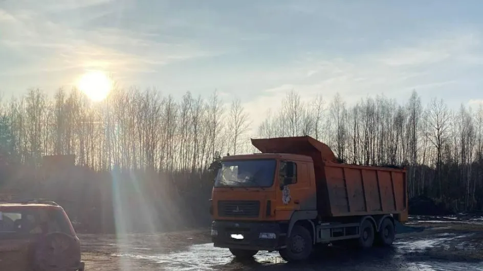 Фото: Минэкологии МО
