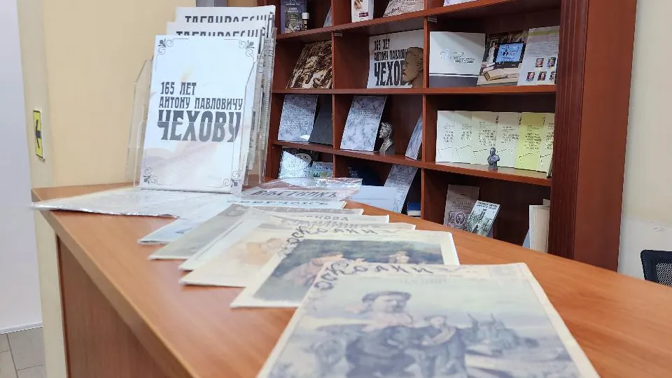 Картинка