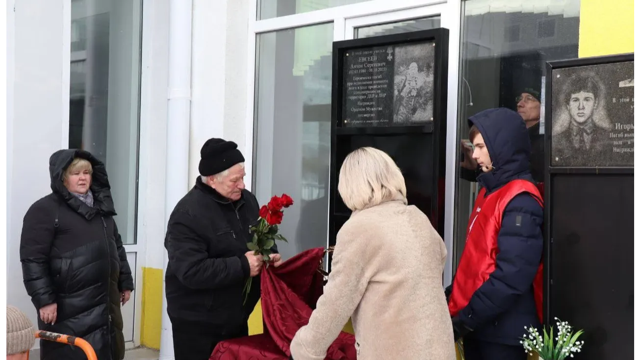Фото: Пресс-служба администрации г.о. Ступино