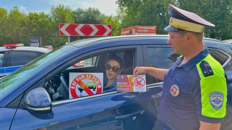 Фото: пресс-служба администрации г. о. Красногорск