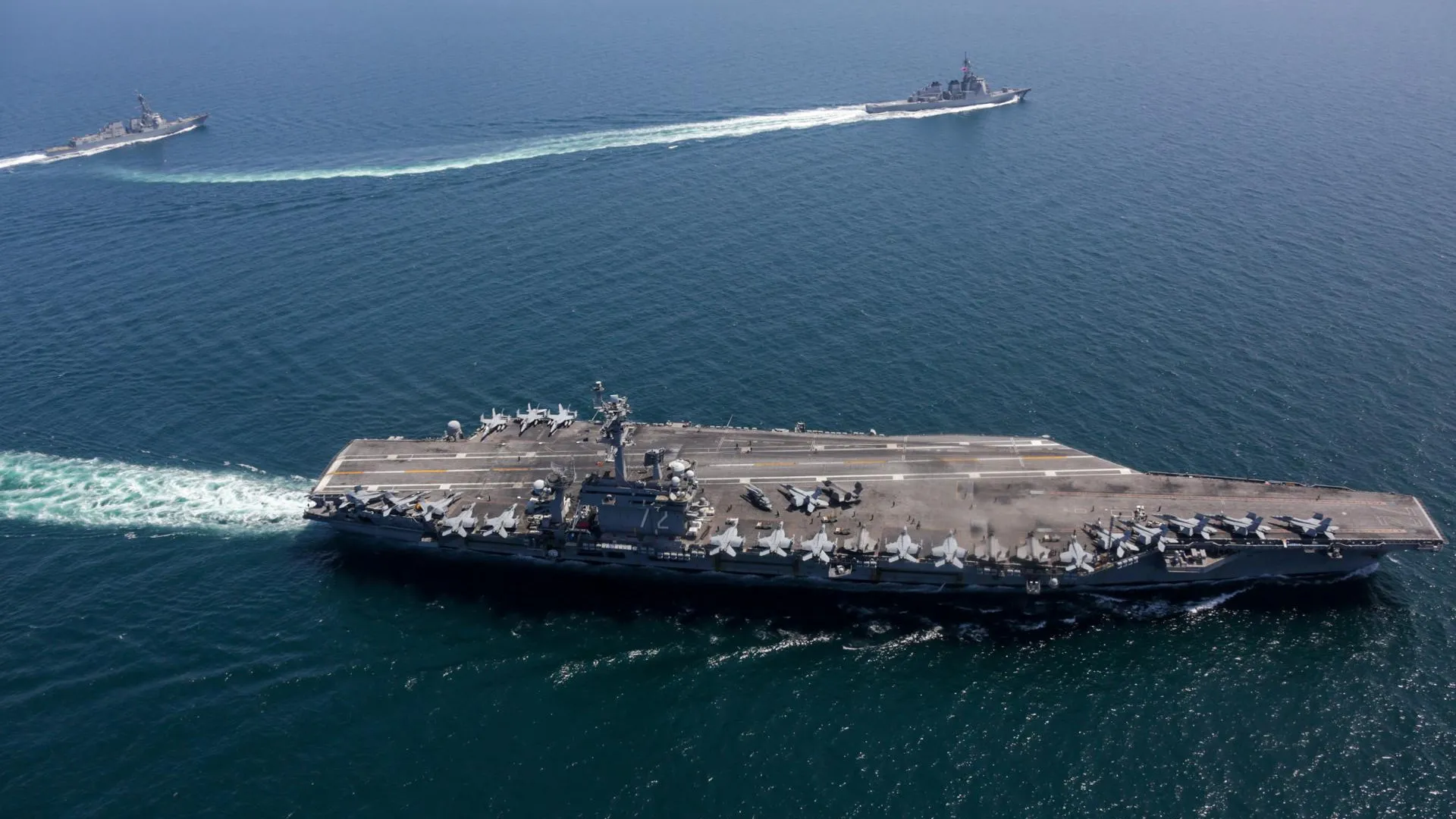 U.S. Navy/Keystone Press Agency