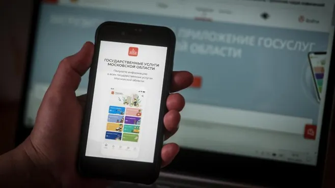 Картинка