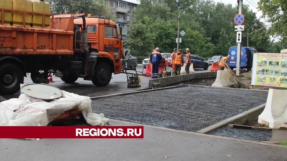 Фото: REGIONS/Василий Тремасов