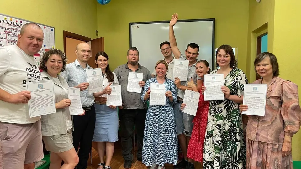 Фото: ГКУ СО МО СЦ «Лобненский»