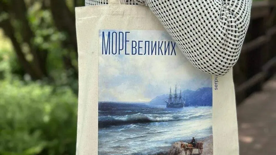 Картинка