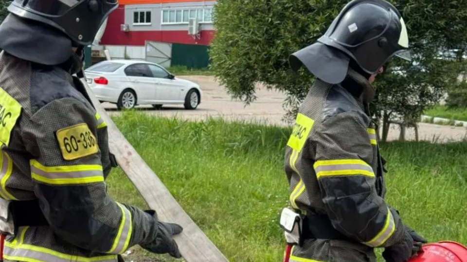 Фото: ГКУ МО «Мособлпожспас»