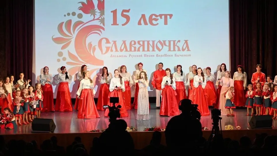 Юбилейный концерт.&nbsp;Фото: личный архив Вероники Бычковой