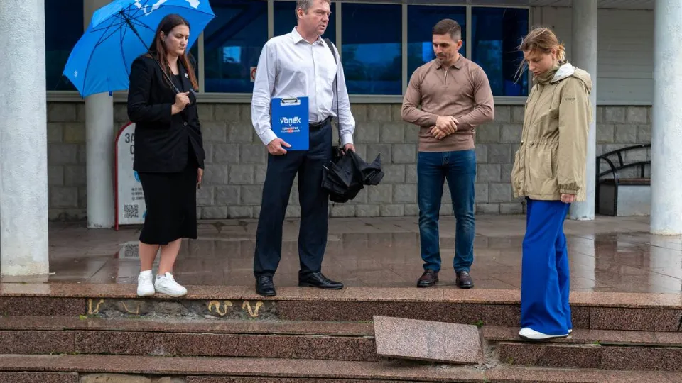 Фото: пресс-служба администрации г.о. Фрязино