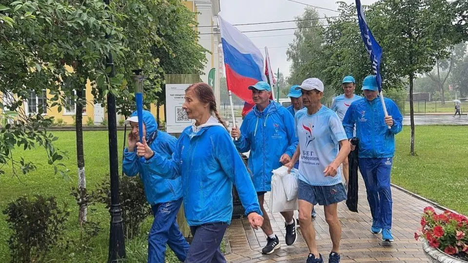 Фото: пресс-служба администрации Талдомского г.о.
