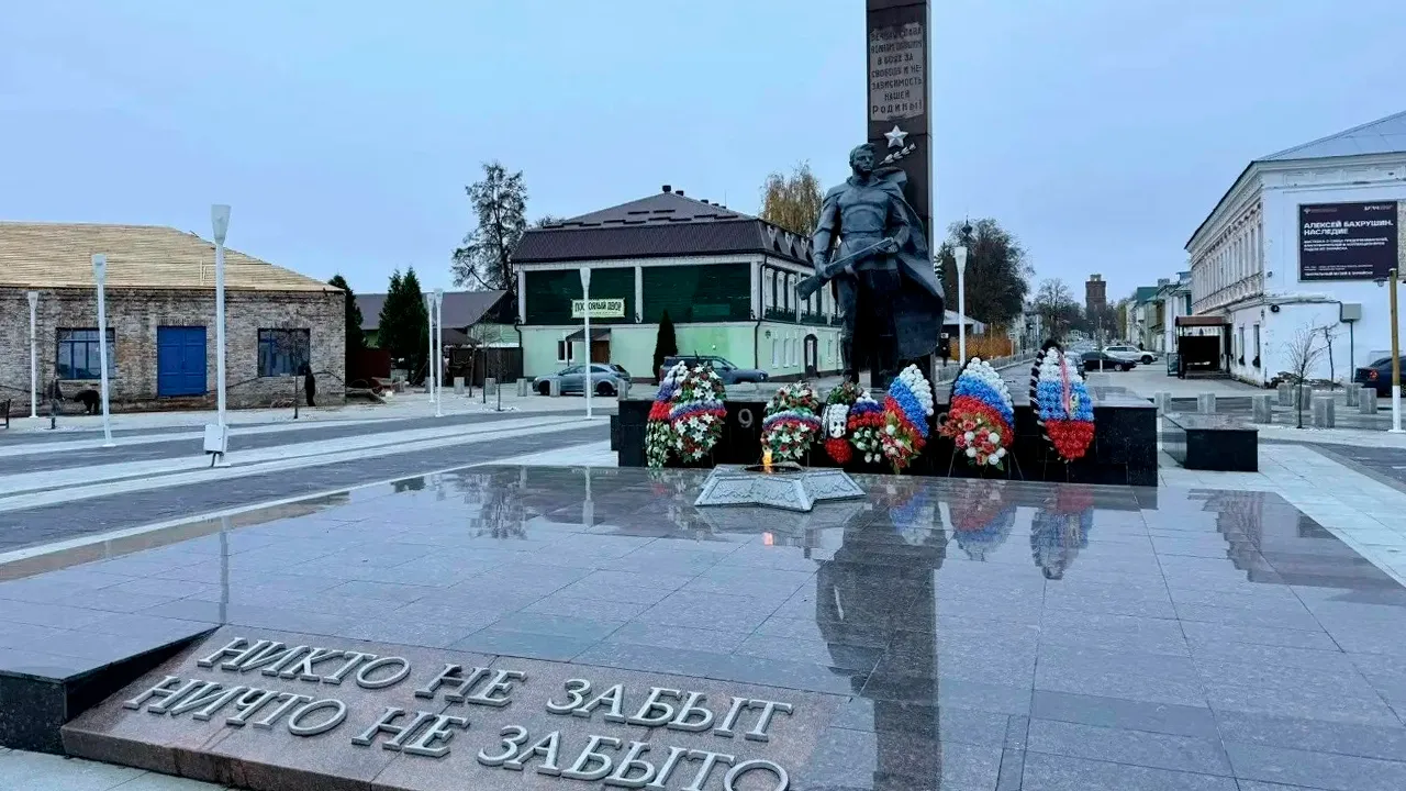 Картинка