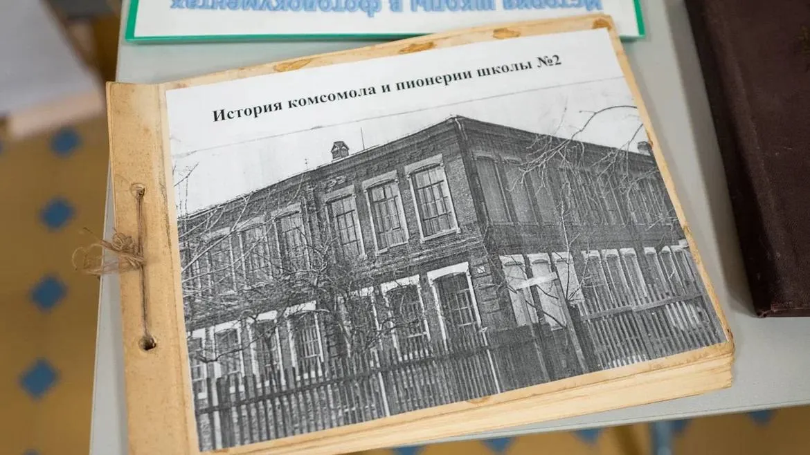 Картинка