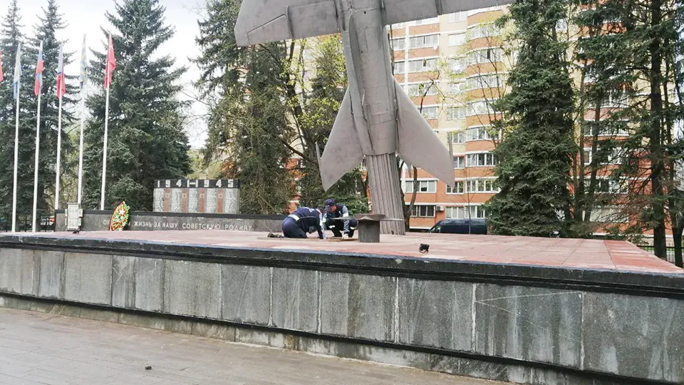Фото: АО «Мособлгаз»
