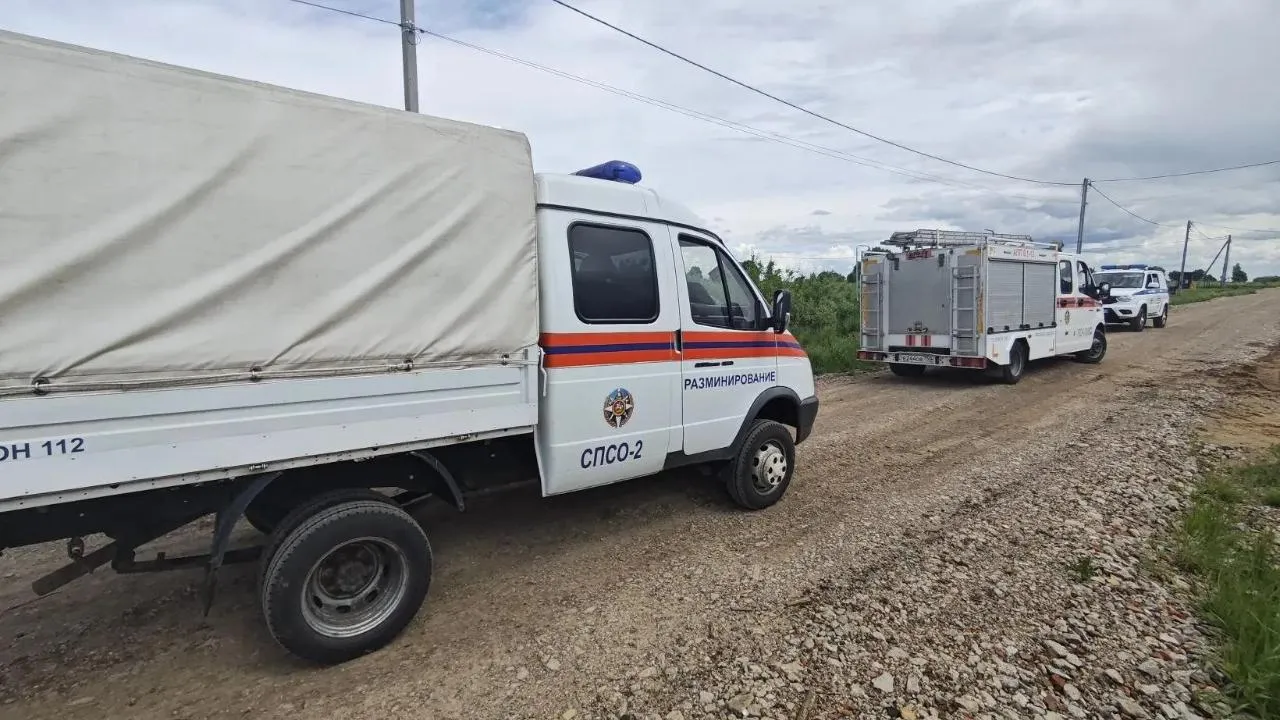 Спасатели Подмосковья обезвредили три боеприпаса времен Великой Отечественной войны в Можайске