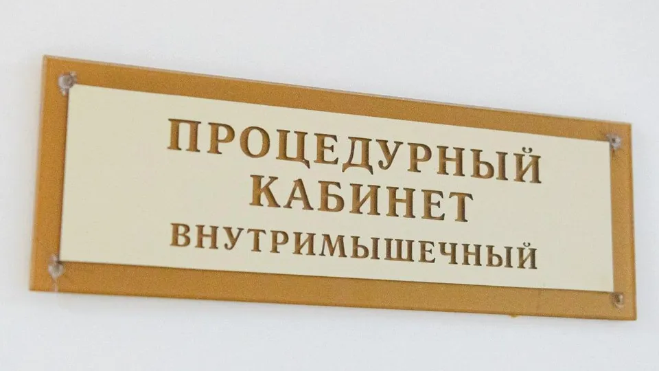 Фото: пресс-служба администрации г.о. Лыткарино&nbsp;