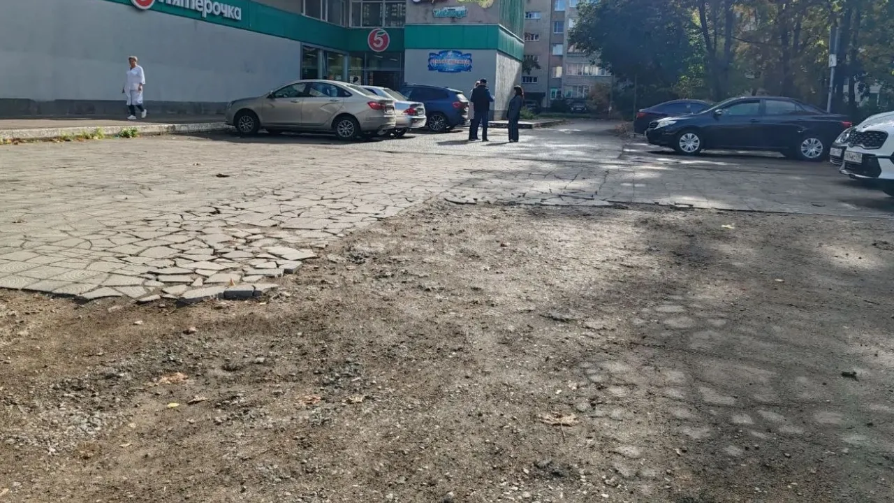 Картинка