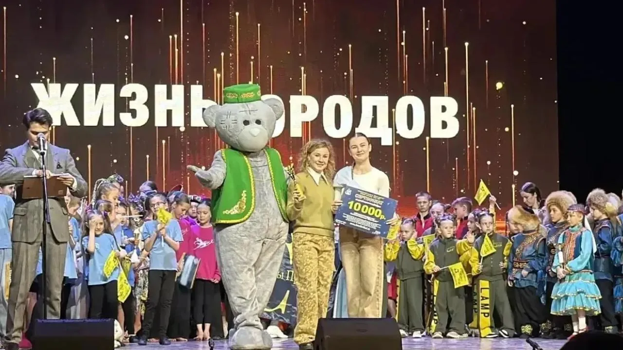 Картинка