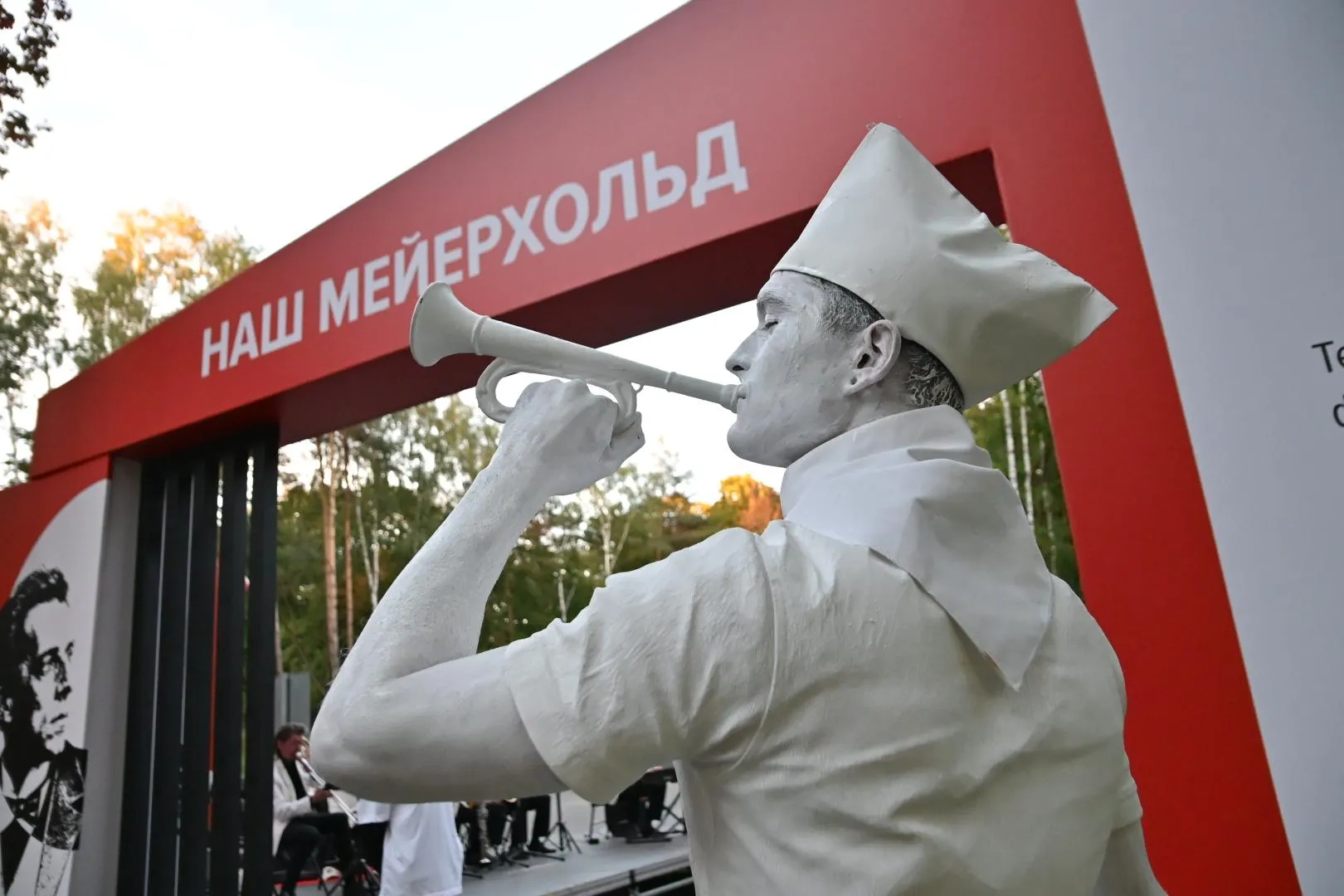 Пресс-служба городского округа Балашиха
