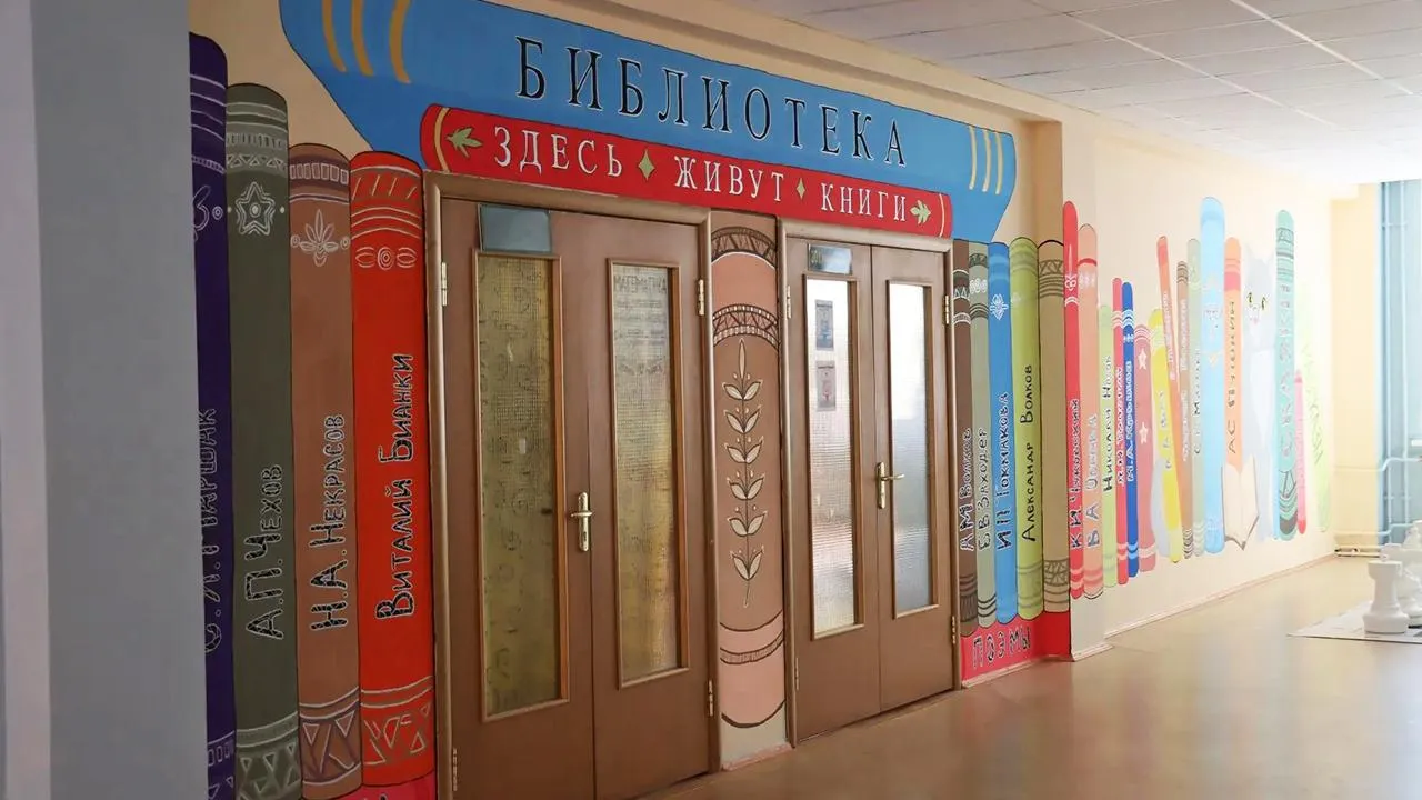 Картинка