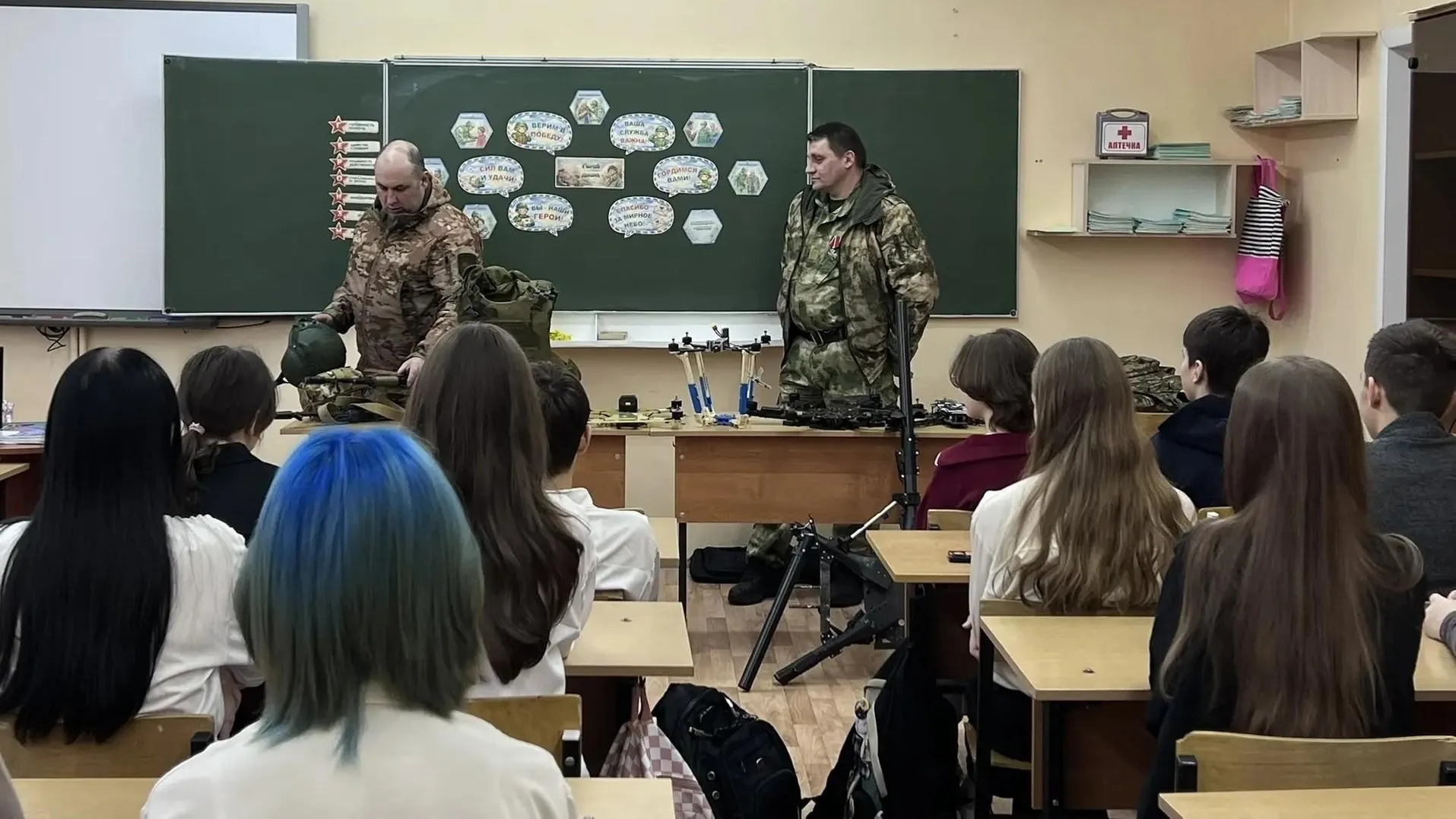 Картинка