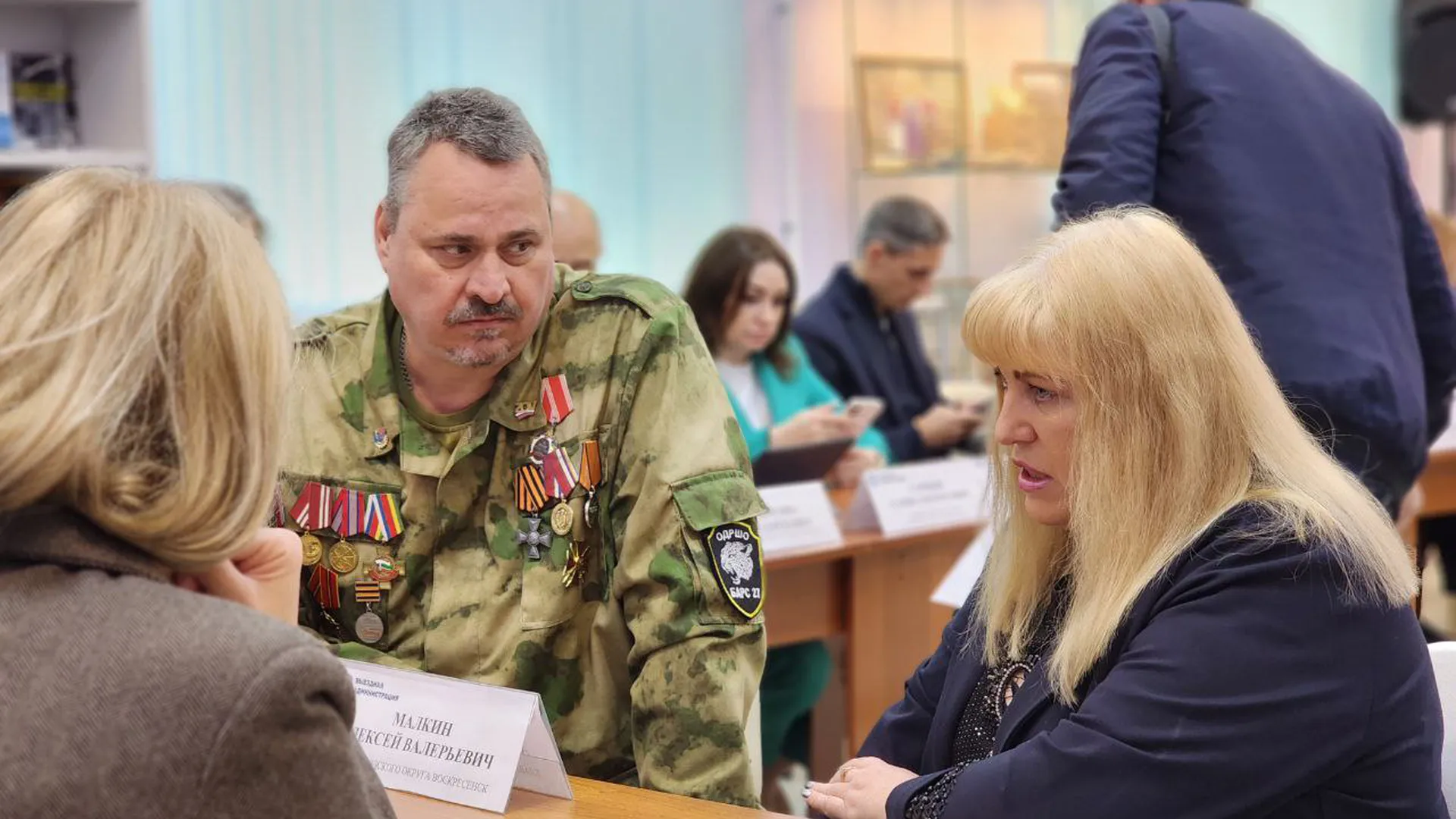 Фото: Светлана Плотникова