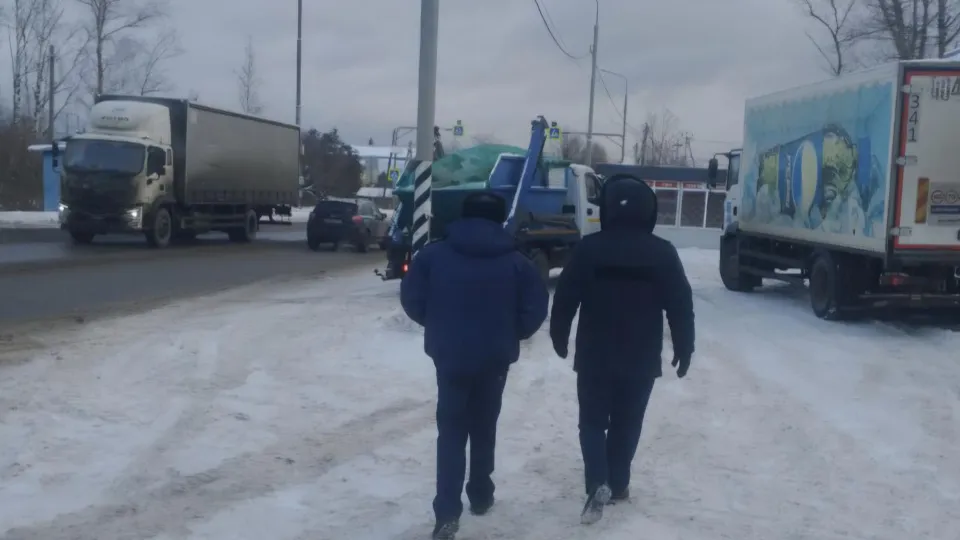 Фото: Министерство по содержанию территорий и государственному жилищному надзору Московской области