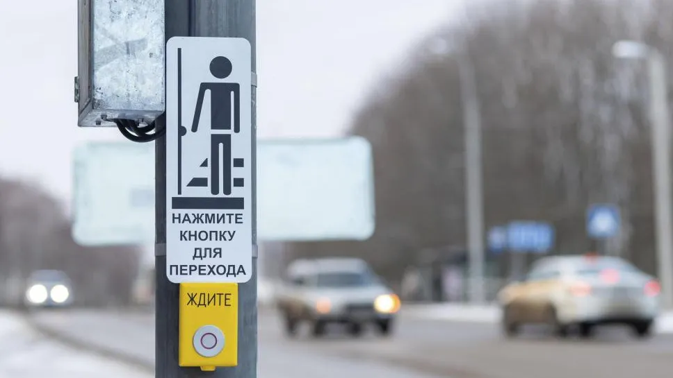 Фото: пресс-служба администрации г.о. Кашира