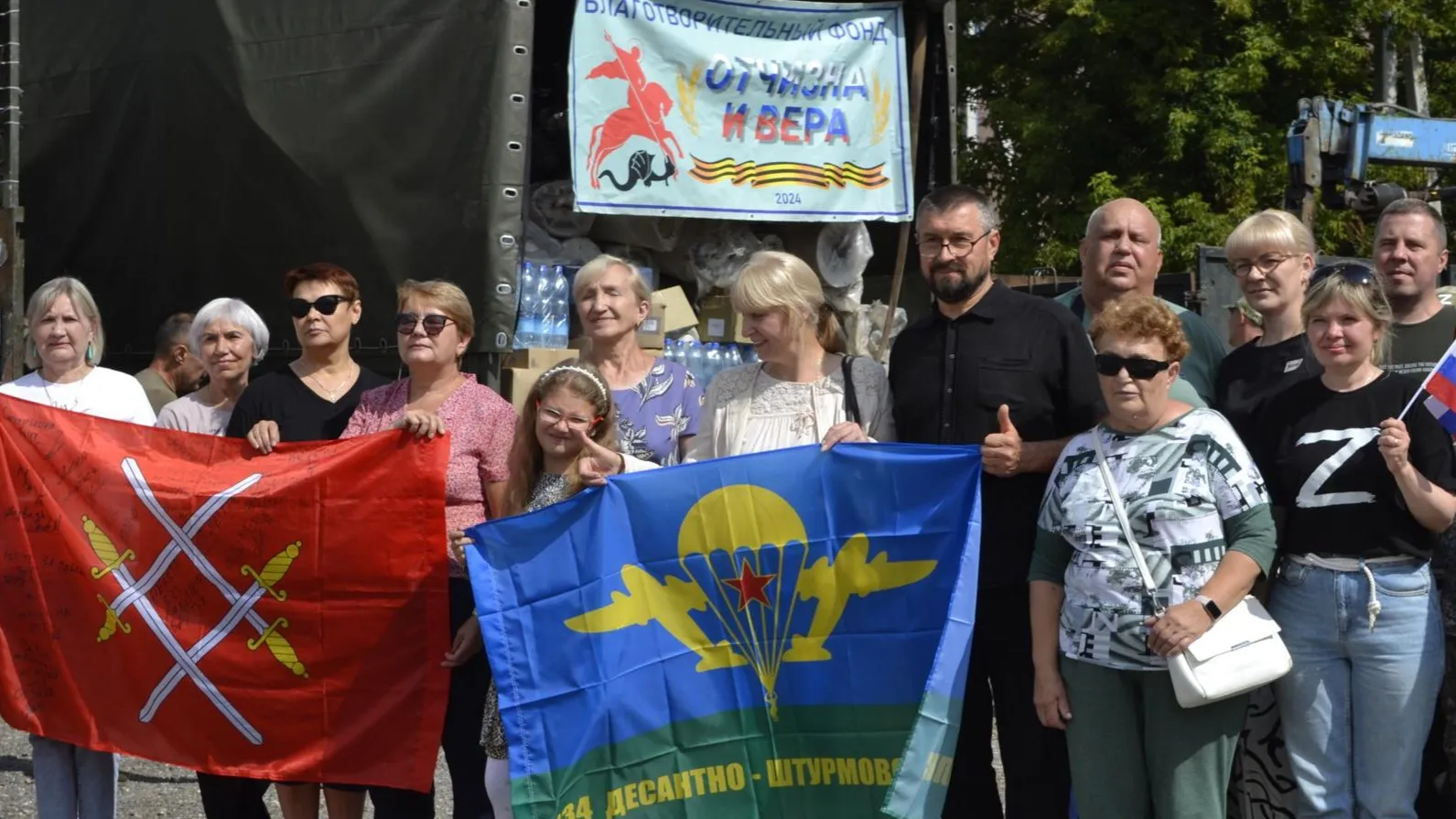 Фото: Администрация Рузского г.о.