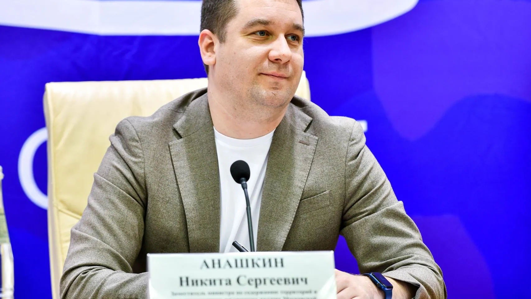 Фото: Министерство по содержанию территорий и государственному жилищному надзору МО