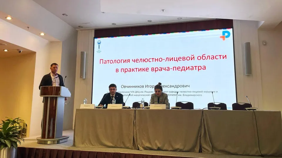 Фото: ДКЦ им. Л. М. Рошаля