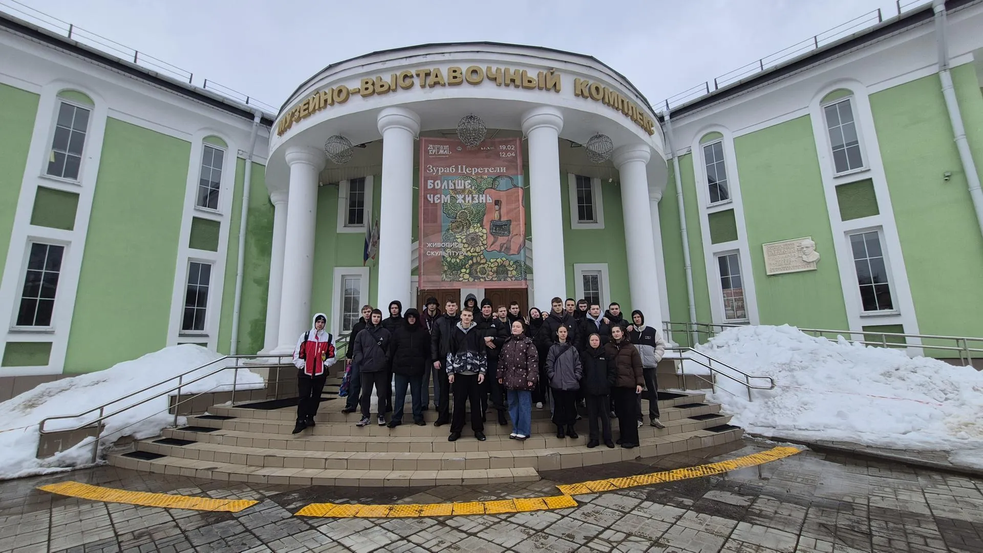 Картинка