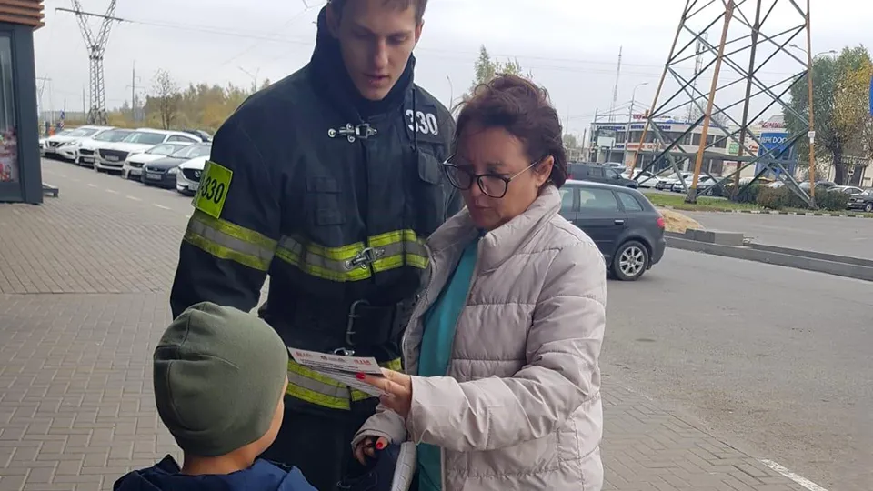 Фото: ГКУ МО «Мособлпожспас»