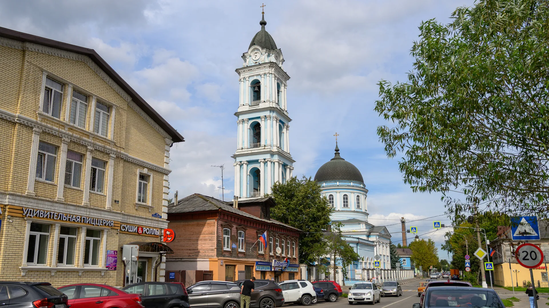 Картинка