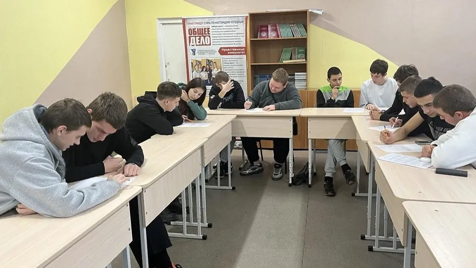 Фото: Министерство образования Московской области