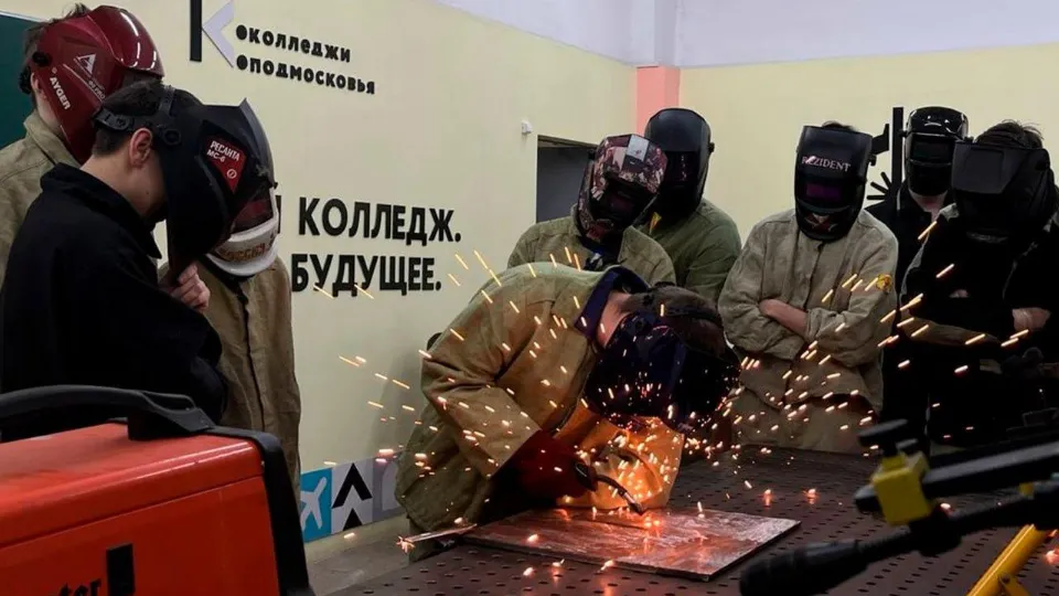 Фото: Министерство образования МО