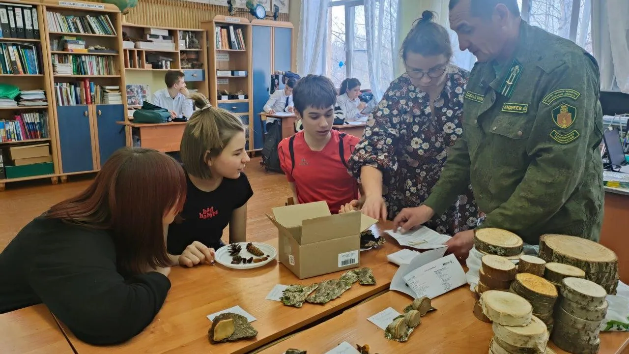 ГКУ МО «Мособллес»