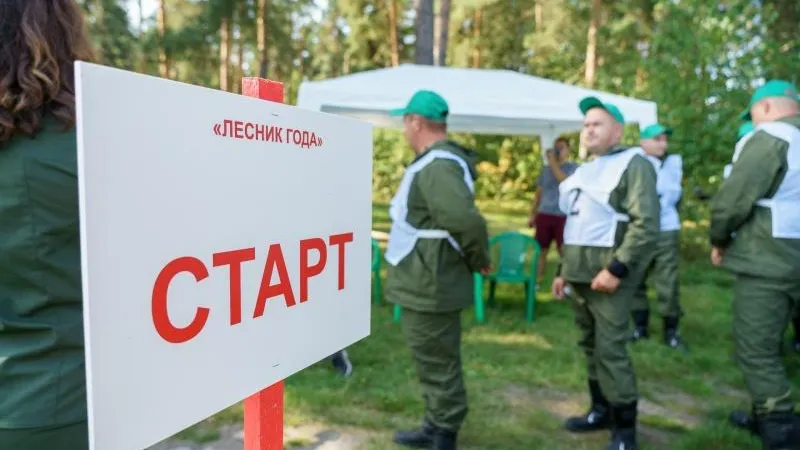 Пресс-служба администрации городского округа Воскресенск