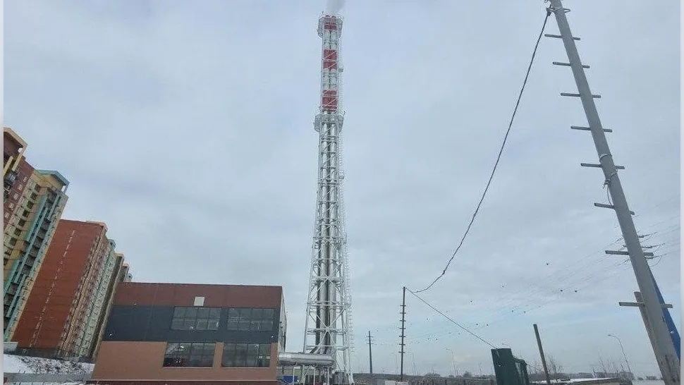 Фото: Главстройнадзор МО