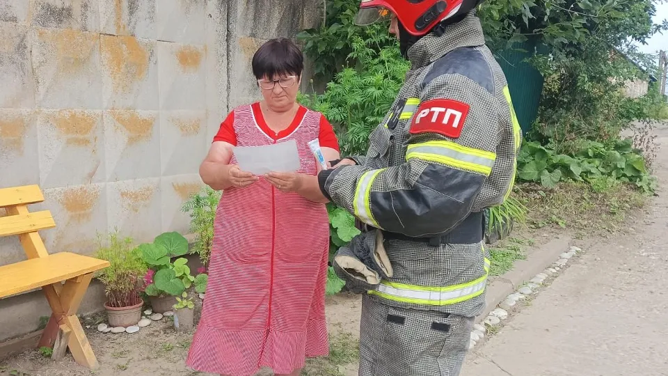 Фото: ГКУ МО «Мособлпожспас»