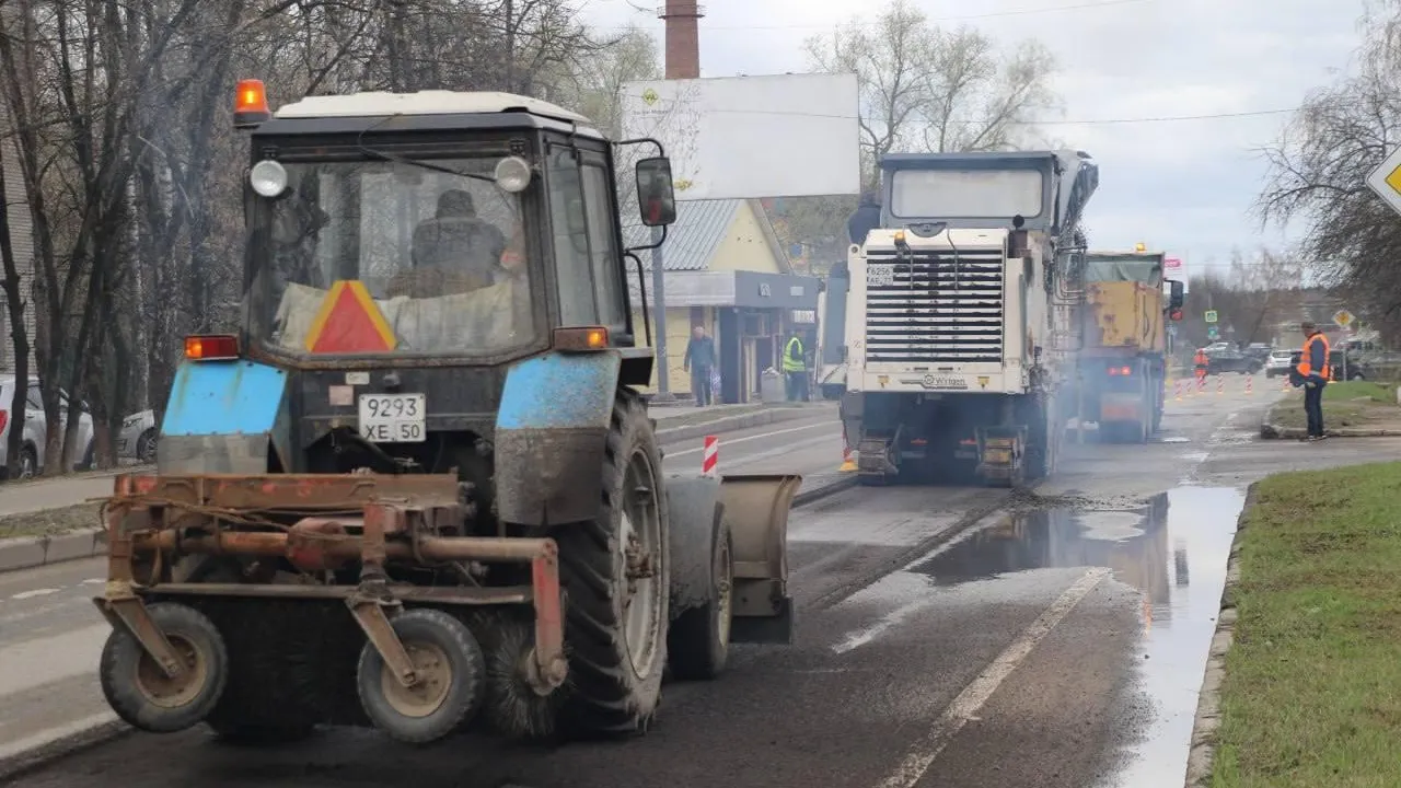 Фото: Министерство транспорта и дорожной инфраструктуры Московской области.