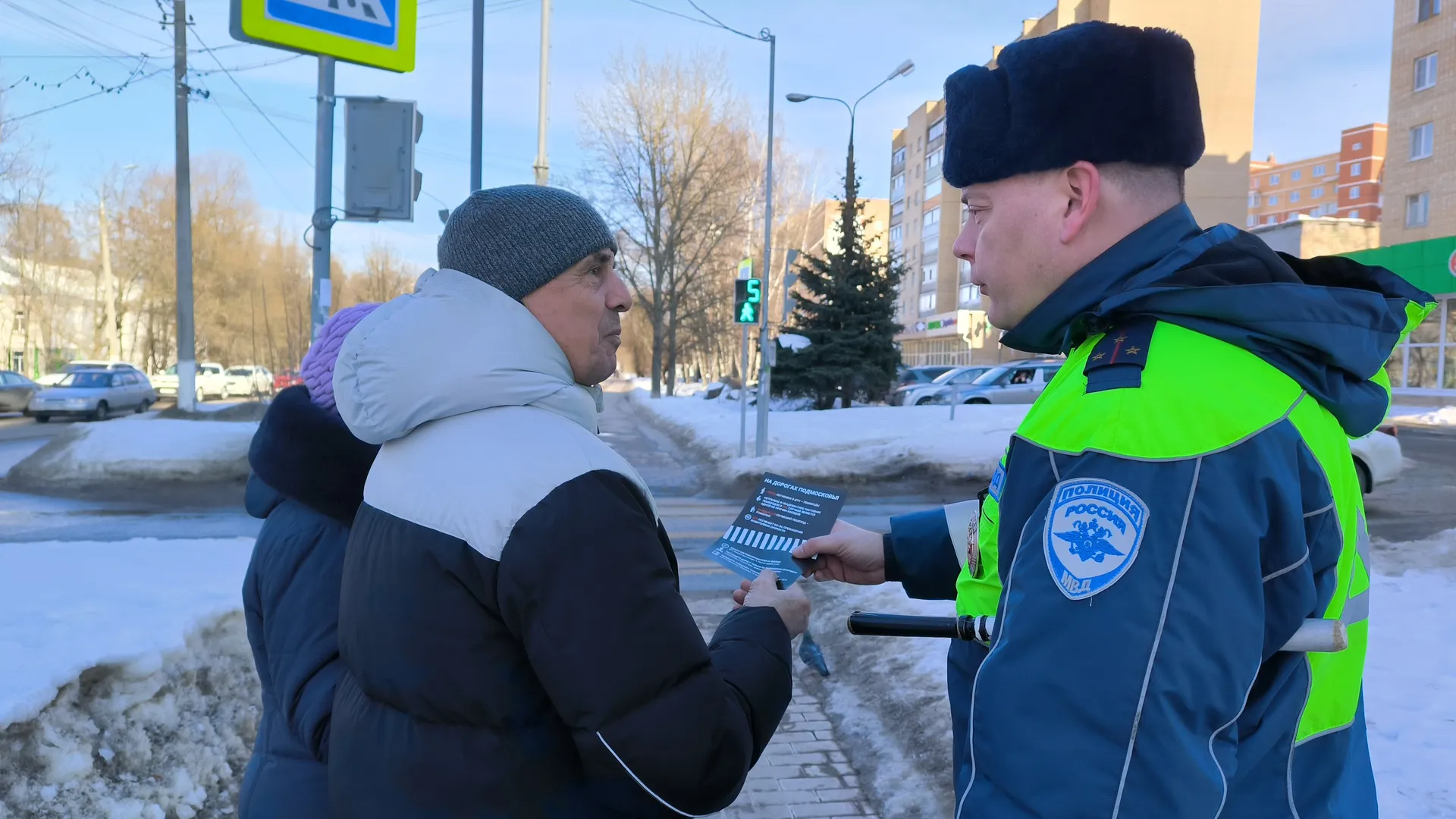 фото: Госавтоинспекция ОМВД России по г.о. Чехов