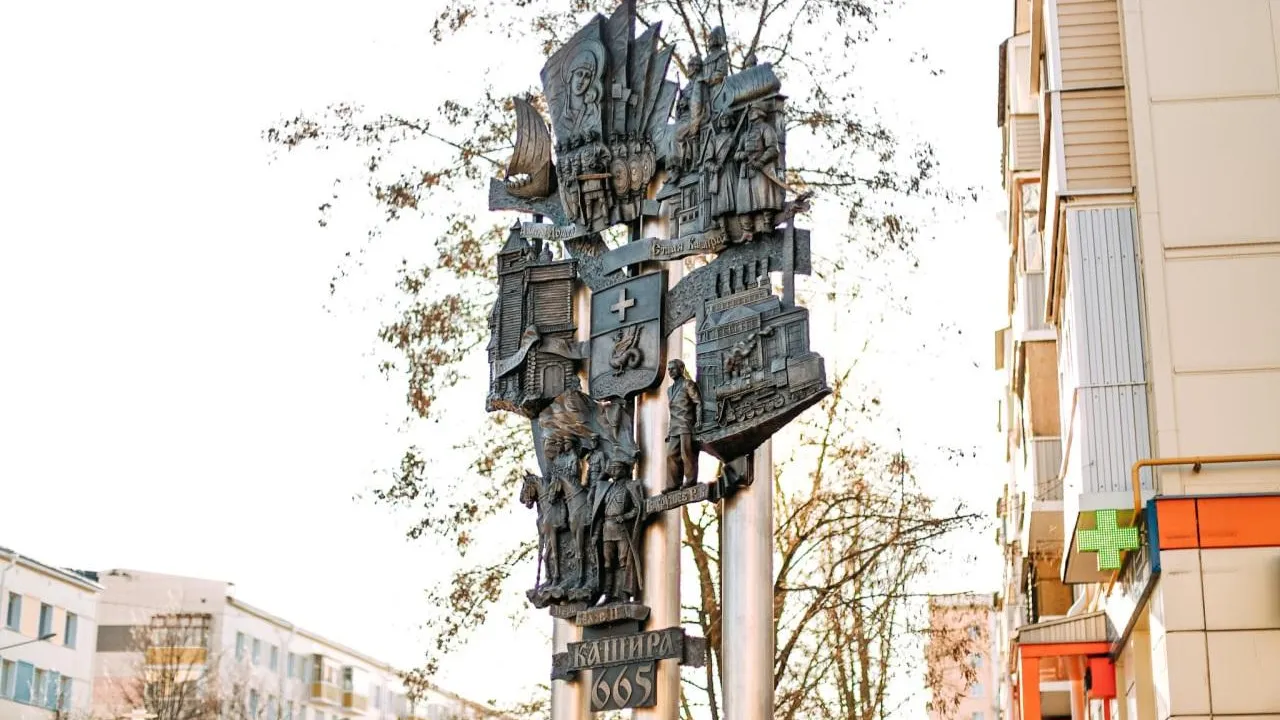 Картинка